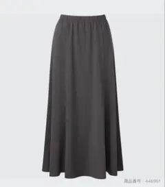 ユニクロ　フレアロングスカート　グレー　綿