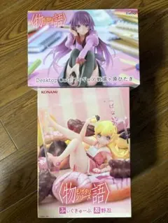 ふぃぐきゅーぶ 忍野忍 物語シリーズ　戦場ヶ原ひたぎ　プライズ　フィギュア