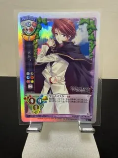 ウィクロス WIXOSS プロモ 純真の記憶 リル デュエプレ 箔押し 金文字