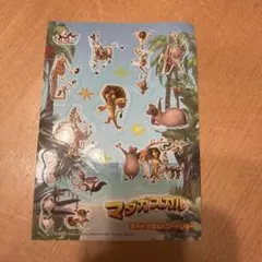 Item thumbnail for item 26cafd52-9dbb-48a0-aab7-98cda437a9f6