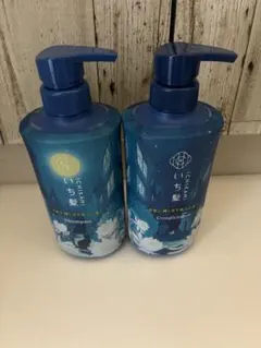 新品未開封品 グラントイーワンズ ヒカルコヘアシャンプー＆ヘア