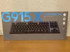 ロジクール　G915 X LIGHTSPEED TKL ブラック