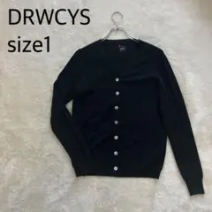 【美品】DRWCYS ブラック Vネック カーディガン サイズ1のサムネイル