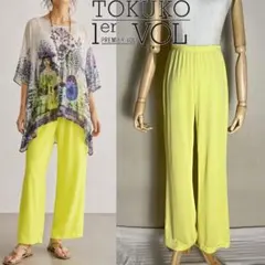 2026年最新】TOKUKO 1er VOL レディース パンツの人気アイテム - メルカリ