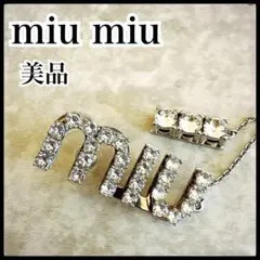 ミュウミュウ　miumiu ピアス　クリスタル　キラキラ　レディース　美品　片耳のサムネイル