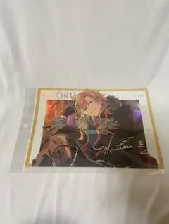 あんスタ ステラフォト 羽風薫