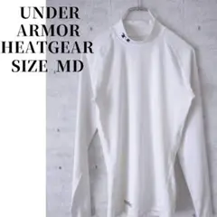 UNDER ARMOR　アンダーアーマー HEATGEAR ホワイト　サイズM