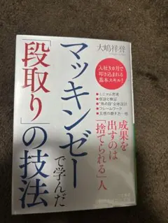 Item thumbnail for item 374ab015-96e0-407d-a7ed-49379ae8c4e0