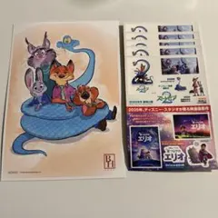 ズートピア2 来場者特典 ポストカード アートボード 入場者特典