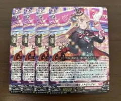 2026年最新】ストレージャの人気アイテム - メルカリ