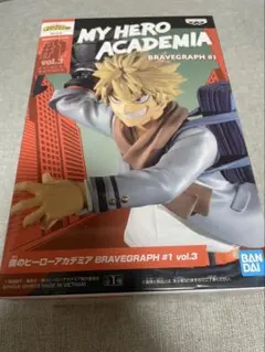 僕のヒーローアカデミア BRAVEGRAPH #1 vol.3