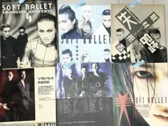 2026年最新】遠藤遼一の人気アイテム - メルカリ