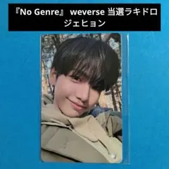 のあ （プロフ必読様 リクエスト 2点 まとめ商品