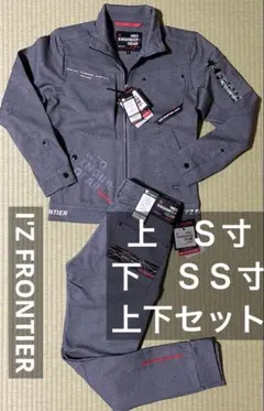 すぎすぐる様 リクエスト 2点 まとめ商品