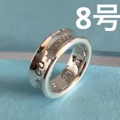 TIFFANY&Co. 1837 ナローリング 6号 - メルカリ