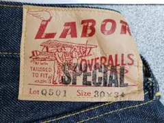 2026年最新】エヴィス laborの人気アイテム - メルカリ