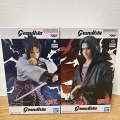 2026年最新】grandista イタチの人気アイテム - メルカリ