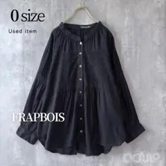 FRAPBOIS フラボア　ペイズリー刺繍ブラウス　長袖シャツ　ブラック　0