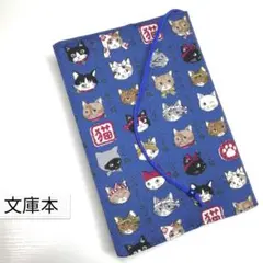 Item thumbnail for item 46dd9e5c-c8b6-4f01-a574-e04ad51fdde4