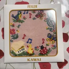 新品 同志社女子大学 オリジナル フェイラー ハンカチ FEILER 縁