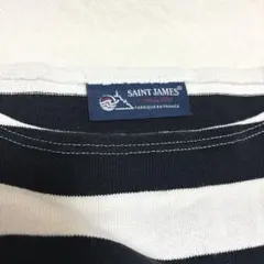 セントジェームス　ウェッソン　サイズ1