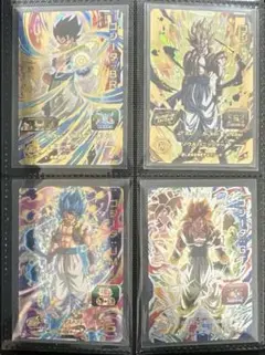 i*t様 スーパードラゴンボールヒーローズカード ゴジータ 4枚セット