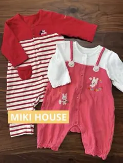 ミキハウス　長袖ロンパース 70cm 2枚セット