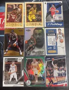 NBA Cards lot -9pcs