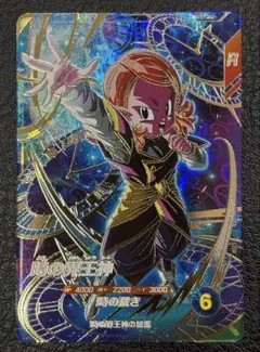 Item thumbnail for item e4a0f0c5-302e-4a89-9d34-16b367bb318a