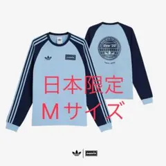adidas Oasis ツアースリーストライプス 長袖Tシャツ