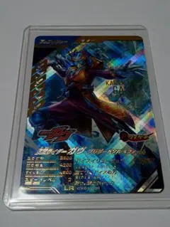 クジラ様 リクエスト 2点 まとめ商品