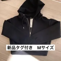 新品　ダブルフェイスフルジップパーカ　ブラック　パーカー　M クロップド