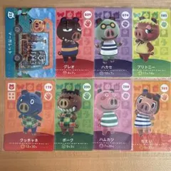 どうぶつの森　あつ森　amiiboカード　ぶた住民8枚セット B