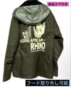 スノボウェア　新品タグ付き　値下げ