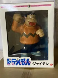 ☆レア商品　メディコムトイ　VCD ジャイアン Amazon.co.jp: VCD ジャイアン (スタンダードVer.)(ノンスケール