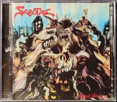 VA「SKULLPING−A TRIBUTE TO GASTUNK」LP - メルカリ
