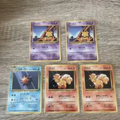 2026年最新】ポケモンカード 引退の人気アイテム - メルカリ