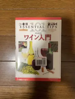 Item thumbnail for item b572885d-81e7-45a6-b641-d5440102c735