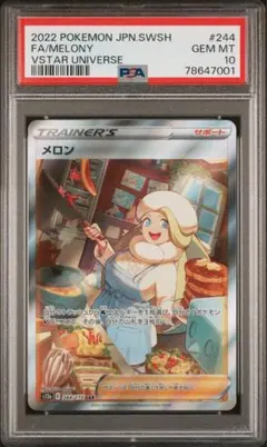 @kazoo様 リクエスト 2点 まとめ商品