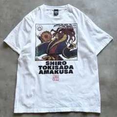 茅ヶ崎サザン通り商店街 KUWATAYA Tシャツ 未使用品 - メルカリ