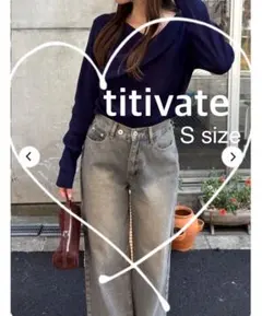 【titivate 】グレーワイドストレートデニム　Sのサムネイル