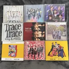 【美品】King & Prince DVD CD まとめ売り 初回限定盤