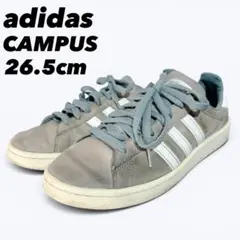 adidas　CAMPUS スニーカー 26.5cm グレー スエード