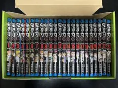 Item thumbnail for item a1e80b76-56b0-4611-86c2-02021dd92795