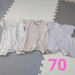 ロンパース 3点セット サイズ70