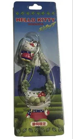 レア ☆ご当地キティ 静岡限定　ハローキティ ストラップ お茶