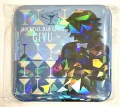 鬼滅の刃 モクテルバー 冨岡義勇 缶バッジ - メルカリ