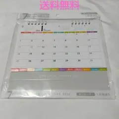 Item thumbnail for item a1e04fb6-eda5-4e8d-9dcd-c0cd6ecf0978