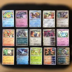 ポケモンカードゲーム15枚まとめ売り