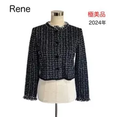 極美品 Rene 2024年 ノーカラー ショート丈 ツイードニットジャケットのサムネイル